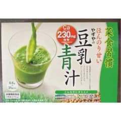 SASUKE様のサムネイル