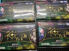 DMART極02 デュエル・マスターズTCG 神アート極 蛍光少女2 未開封4個