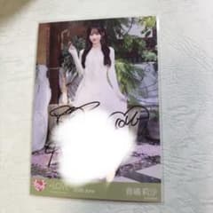 ＝LOVE イコラブ　モラトリアム　音嶋莉沙　ヒキ　直筆 LOVE イコラブ 生写真 モラトリアム 直筆サイン 音嶋莉沙 ヒキ - メルカリ