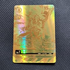 シャイングレイモン バーストモードACE SPのサムネイル