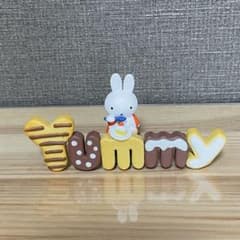 ミッフィー＆フレンズ コレクション オブワーズ フィギュア 置物 オブジェのサムネイル