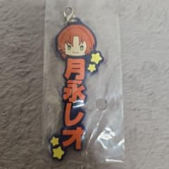 あんスタ　おなまえラバー　一番くじ