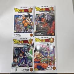 ドラゴンボール超 8-11巻セットのサムネイル