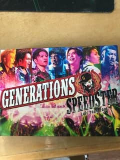 あん様専用 GENERATIONS LIVE DVD(初回限定盤)のサムネイル