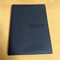 無印良品　マンスリーウィークリーノート　スケジュール帳　2022.9～のサムネイル