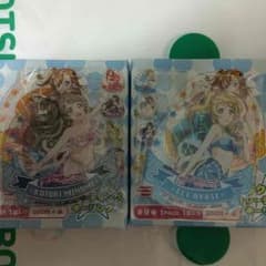 めおん様専用のサムネイル