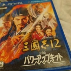 三國志12 with パワーアップキット/コーエーテクモゲームスのサムネイル
