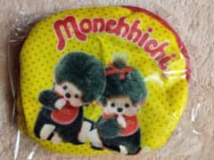 モンチッチ・・ふわもこポーチ・・未使用　新品　ガチャ　ガチャポン 未使用のサムネイル