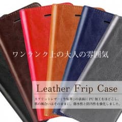 牛革AQUOS SENSEplusSH-M07手帳型スマホケース ダークブラウンのサムネイル