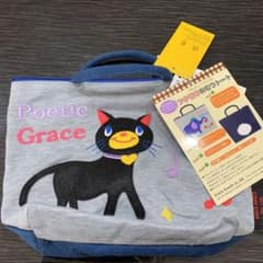 ニックナック フタ付きおむつトート＆タフトイ ことりのラトルのサムネイル