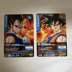 ドラゴンボール データカードダス プロモ - メルカリ