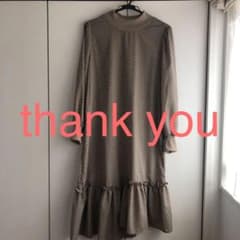 ワンピースのサムネイル