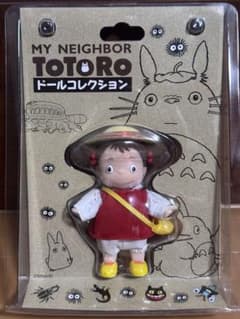 Sekiguchi Doll Collection Mei Studio Ghibli Figure Totoro Flocky