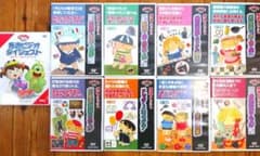 星みつる式 秀逸フラッシュDVD8本+おまけのサムネイル