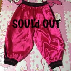 ギャル姫パンツ♡130のサムネイル