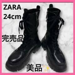 人気❗️ZARA サイドジップ レースアップ コンバットブーツ トラック