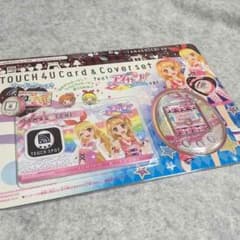 たまごっち4U&4U+対応 アイカツ カードとカバーセットのサムネイル