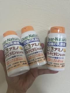 ディアナチュラ 49種アミノ マルチビタミン&ミネラル 50日分 3個セット新品のサムネイル