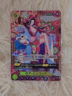 【⚠️本日限定値下げ中　美品⚠️】ボア　ハンコック　SP（スペシャルカード)のサムネイル