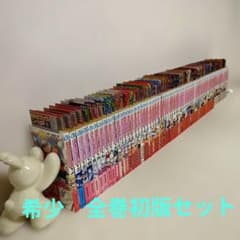 NARUTO 1~72巻 全巻 初版 帯 コミックニュース ジャンパラ　完品 NARUTO 1~72巻 全巻 初版 帯 コミックニュース ジャンパラ 完品 - メルカリ