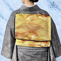 QQ3-145 袋帯 単品 六通 ゴールド 416㎝ 格安商品 リメイクにも◎