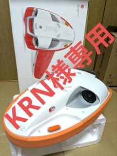 Sublue　スウイィ　　電動ビート板　水泳補助　水遊びのサムネイル