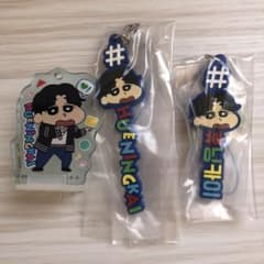 txt ヒュニンカイ キーリング 一番くじ クレヨンしんちゃんのサムネイル