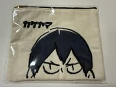 【未開封】ハイキュー!! 刺繍ポーチ 影山飛雄のサムネイル