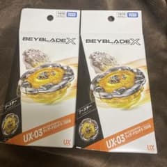 ベイコード未使用ベイブレードX UX03 ウィザードロッド2個セット 新品