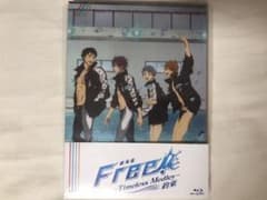 劇場版 Free!-Timeless Medley-約束('17岩鳶高校水泳部…のサムネイル