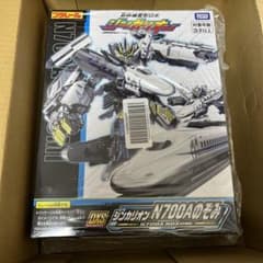 【新品未開封】  DXS シンカリオンN700Aのぞみのサムネイル