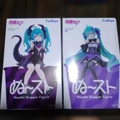 初音ミク ぬーどるストッパーフィギュア 2種セットのサムネイル