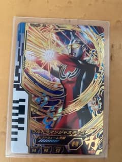 ウルトラマン　フュージョンファイトカード　URのサムネイル