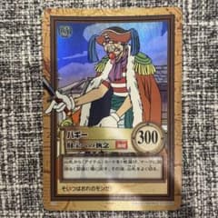 C24 バギー 財宝への執念 ワンピース カードダス - メルカリ