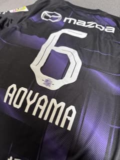 サンフレッチェ広島 シュツットガルト戦限定ユニフォーム青山選手M