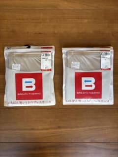 【連休価格】ミズノ ブレスサーモ アンダーロングタイツ LLサイズ 2点セット