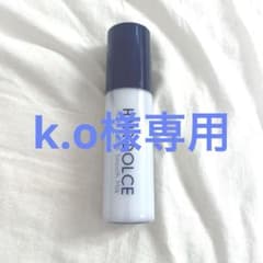 ヘアドルチェ　ナイトサボンスムースミルクのサムネイル