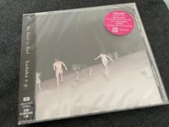 『未開封』My Hair is Bad hadaka e.p. 初回生産盤のサムネイル