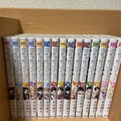 寄宿学校のジュリエット漫画のサムネイル
