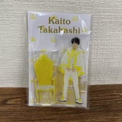 King&Prince 髙橋海人 SWEET GARDEN アクスタのサムネイル