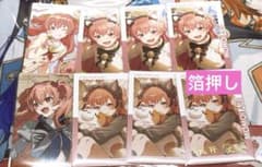 桃井愛莉　エピカ　箔押しのサムネイル