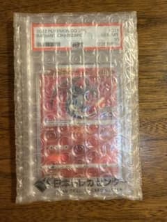 断*中様 PSA10 ポケモンカード かがやくリザードン　25th 美品 断*中様 PSA10 ポケモンカード かがやくリザードン 25th 美品 - メルカリ