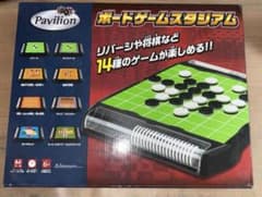 Pavilion ボードゲームスタジアムのサムネイル