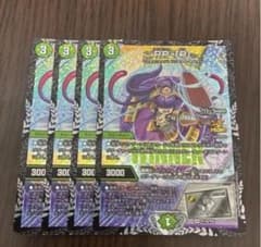 デュエルマスターズ PP-「P」 プロモ 4枚セット PPP - メルカリ