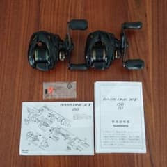 17バスワンXT 右巻き 2台(中古ワーム)セットのサムネイル