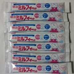 ミルクアレルギー向けのミルクのサムネイル