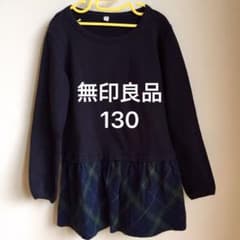 チュニックワンピースのサムネイル