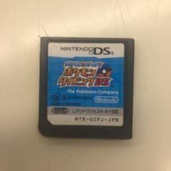 バトル&ゲット　ポケモンタイピングDSのサムネイル