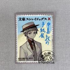 文豪ストレイドッグス 中島敦 ステッカー 神奈川近代文学館 匿名