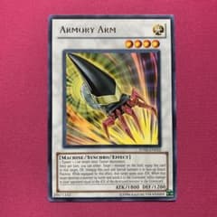 遊戯王 英語版 アームズエイド TU 字レア - メルカリ